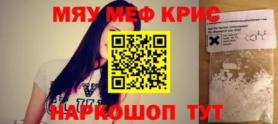 марки lsd Бугуруслан