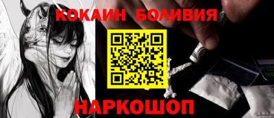 марки lsd Бугуруслан