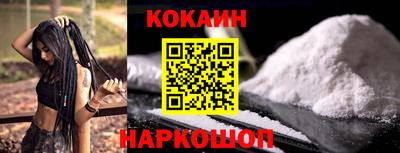 тгк Бузулук