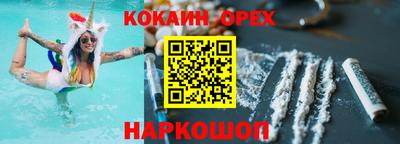 тгк Бузулук