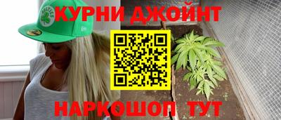 марки lsd Бугуруслан