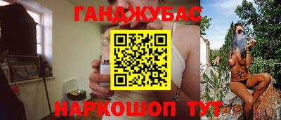 марки lsd Бугуруслан
