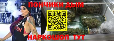 тгк Бузулук