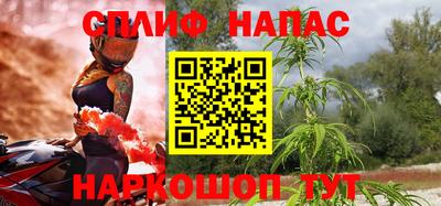 тгк Бузулук