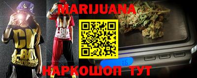 тгк Бузулук