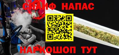 тгк Бузулук