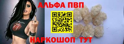 тгк Бузулук