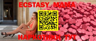марки lsd Бугуруслан