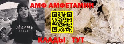 тгк Бузулук