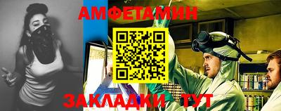тгк Бузулук