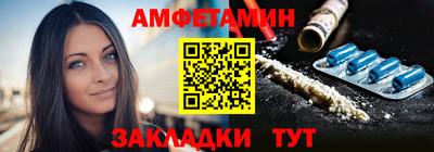 марки lsd Бугуруслан
