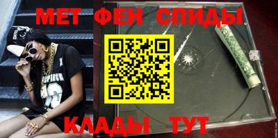 марки lsd Бугуруслан