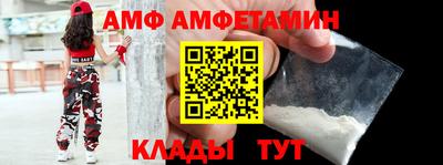 тгк Бузулук