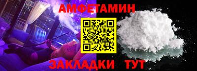 марки lsd Бугуруслан
