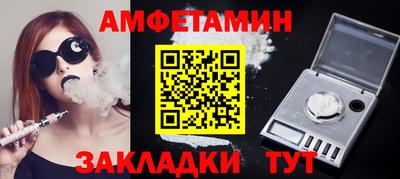 марки lsd Бугуруслан