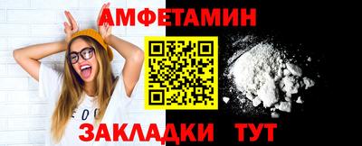 марки lsd Бугуруслан