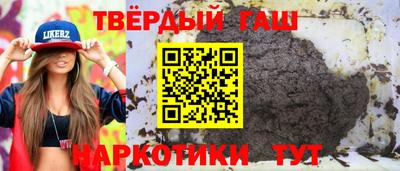 тгк Бузулук