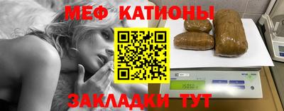 тгк Бузулук