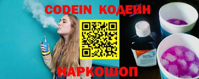 марки lsd Бугуруслан